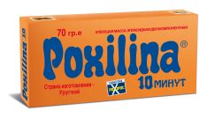 Масса клеющая эпоксидная 70 гр POXILINA POXIPOL GE00231