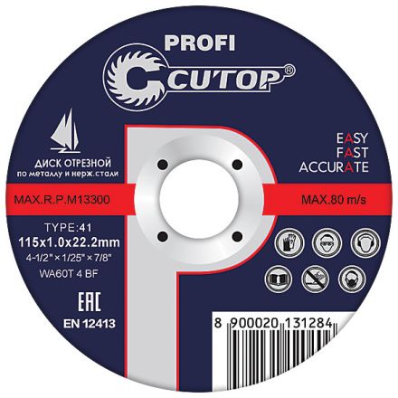 Профессиональный диск отрезной по металлу и нержавеющей стали Cutop Profi Т41-180 х 1,6 х 22,2 мм CUTOP 40013т