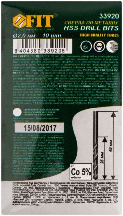 Сверло по металлу кобальтовое HSS Профи 2,0 мм (10 шт.) FIT 33920