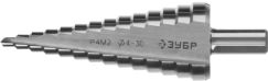 Сверло ступенчатое по сталям ЗУБР МАСТЕР 4-30 мм 100 мм 29665-4-30-14