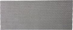 Шлифовальная сетка абразивная ЗУБР МАСТЕР № 600, 115х280 мм 5 листов 35483-600