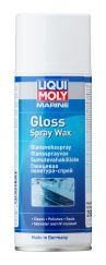 Полироль для водной техники Marine Gloss Spray Wax 400мл LIQUI MOLY 25054