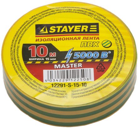Изолента желто-зеленая STAYER MASTER ПВХ 5000 В 15 мм х 10м 12291-S-15-10