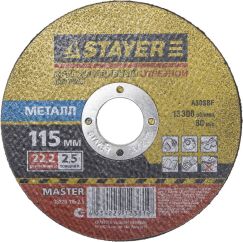 Круг отрезной абразивный по металлу STAYER MASTER для УШМ 115х2,5х22,2 мм 36220-115-2.5_z01