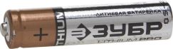 Батарейка AAA LR03 4 шт ЗУБР Lithium PRO 59201-4C