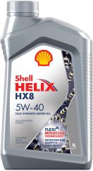 Моторное масло HELIX HX 8 Synthetic 5W-40 1 л SHELL 550051580