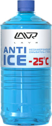Незамерзающий омыватель стекол Anti-ice (-25) Anti Ice 1000 мл LAVR LN1310