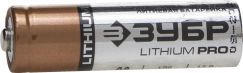 Батарейка AA LR6 4 шт ЗУБР Lithium PRO 59202-4C