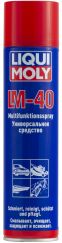 Средство универсальное LM 40 Multi-Funktions-Spray 400 мл LIQUI MOLY 8049/3391