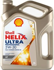 Моторное масло Helix Ultra Professional AF 5W-30 4 л SHELL 550040661