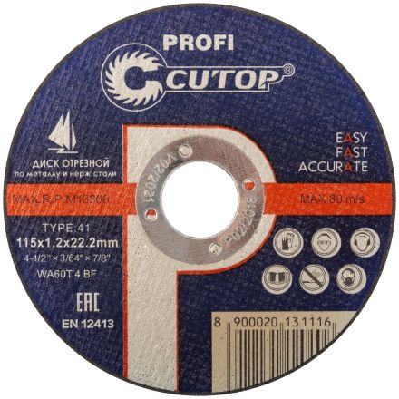 Профессиональный диск отрезной по металлу и нержавеющей стали Cutop Profi Т41-115 х 1,0 х 22,2 мм CUTOP 39996т