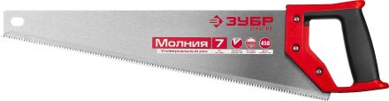 Ножовка универсальная (пила) ЗУБР МОЛНИЯ-7 450 мм 1537-45_z01
