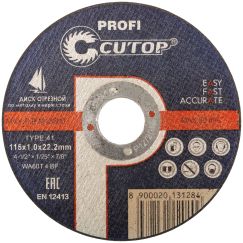Профессиональный диск отрезной по металлу и нержавеющей стали Cutop Profi Т41-115 х 1,2 х 22,2 мм CUTOP 39981т
