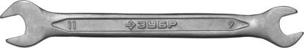 Ключ ЗУБР МАСТЕР гаечный рожковый 9х11 мм 27010-09-11