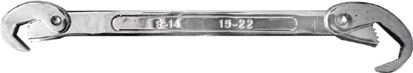 Ключ универсальный 9-22мм FIT 63771