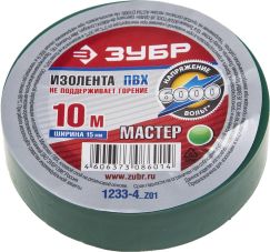 Изолента ЗУБР МАСТЕР зеленая ПВХ 15 мм х 10м 1233-4_z01