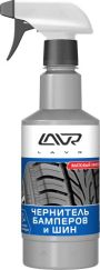 Чернитель бамперов и шин с триггером матовый эффект Black Tire Conditioner 500мл LAVR LN1401