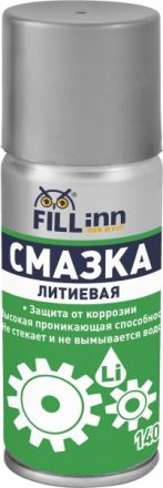 Смазка литиевая 140 мл (аэрозоль) FILL inn FL118