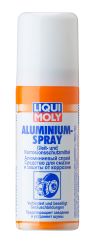 Спрей алюминиевый Aluminium-Spray 50 мл LIQUI MOLY 7560