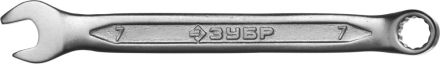 Ключ ЗУБР МАСТЕР гаечный комбинированный 7 мм 27087-07