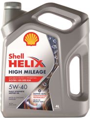 Моторное масло Helix High Mileage 5W-40 4 л SHELL 550050425