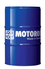 Трансмиссионное масло 80W-90 HYPOID-GETRIEBEOIL TDL 60л LIQUI MOLY 4705