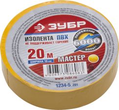 Изолента ЗУБР МАСТЕР желтая ПВХ 19 мм х 20м 1234-5_z01