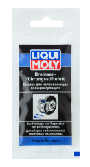 Смазка для направляющих пальцев суппорта Bremsenfuhrungsstiftefett 5 г LIQUI MOLY 39022