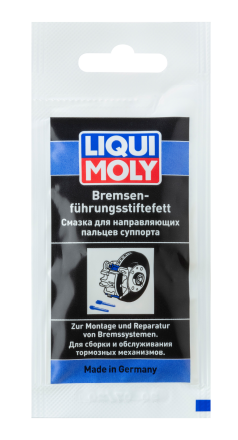 Смазка для направляющих пальцев суппорта Bremsenfuhrungsstiftefett 5 г LIQUI MOLY 39022