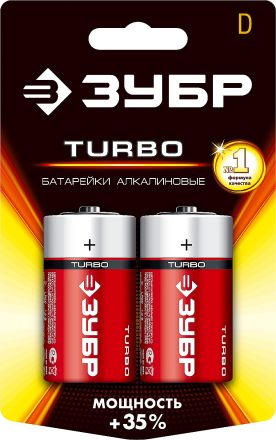 Щелочная батарейка 1.5 В тип D 2 шт Turbo ЗУБР 59217-2C_z01
