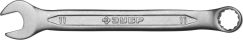 Ключ ЗУБР МАСТЕР гаечный комбинированный 11 мм 27087-11