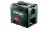 Аккумуляторный пылесос 18 В 2100 л/м AS 18 L PC METABO 602021000