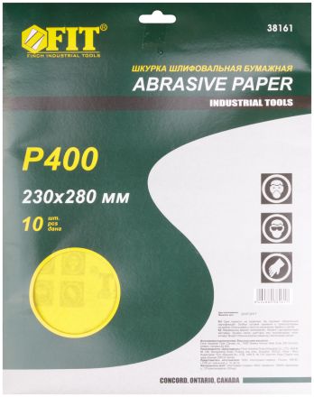 Шкурки наждачные на бумажной основе алюминий-оксидные в листах 230х280 мм 10 шт Р 400 FIT 38161