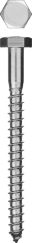 Шурупы с шестигранной головкой 8x80 мм 5 шт ЗУБР МАСТЕР 4-300451-08-080