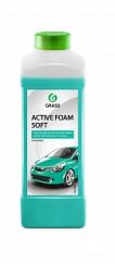 Активная пена &quot;Active Foam Soft&quot; 1 л GRASS 700201