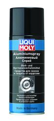 Спрей алюминиевый Aluminium-Spray 400 мл LIQUI MOLY 7533