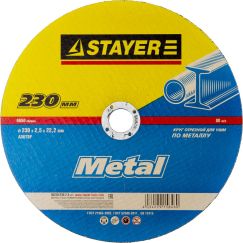 Круг отрезной абразивный по металлу STAYER MASTER 230х2,5х22,2 мм 36220-230-2.5_z01