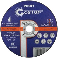 Профессиональный диск шлифовальный по металлу T27-180 x 6,0 x 22,2 мм CUTOP 40006т