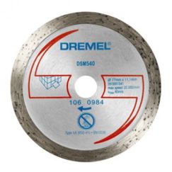 Алмазный отрезной диск 77 мм для DSM20 DREMEL 2615S540JA