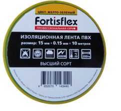 Изолента ПВХ 15x0.15х10 желто-зеленая FORTISFLEX 71229