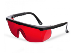 Лазерные очки ADA Laser Glasses А00126