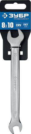 Рожковый гаечный ключ 8 x 10 мм ЗУБР 27010-08-10_z01