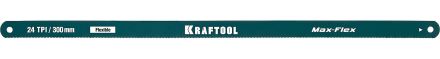Полотно гибкое безопасное Max Flex KRAFTOOL с волнообразной разводкой 24 TPI 10 шт 300 мм 15941-24-S10