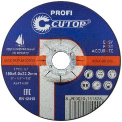 Профессиональный диск шлифовальный по металлу Т27-150 х 6,0 х 22,2 мм CUTOP 39999т
