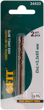 Сверло по металлу кобальтовое HSS Профи в блистере 3,3 мм (2 шт.) FIT 34433