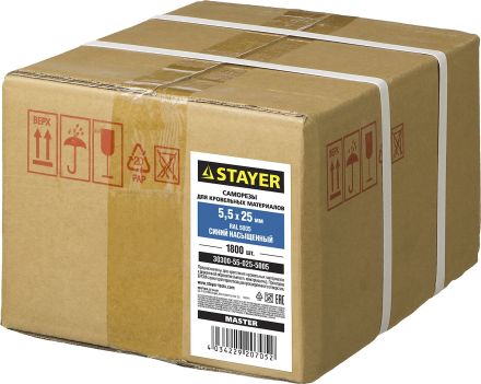 Саморезы для кровли к металлу STAYER MASTER RAL 5005 5,5 x 25 мм 1800 шт 30300-55-025-5005