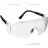 Прозрачные очки GRAND защитные открытого типа STAYER 2-110461_z01