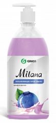 Жидкое крем-мыло &quot;Milana&quot;черника в йогурте с дозатором 1000 мл GRASS 126301