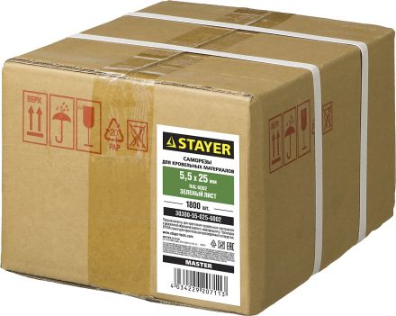 Саморезы для кровли по металлу STAYER MASTER RAL 6002 5,5 x 25 мм 1800 шт 30300-55-025-6002