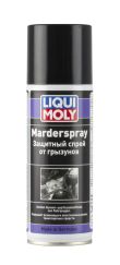 Спрей защитный от грызунов Marder-Spray 200мл LIQUI MOLY 39021/1515